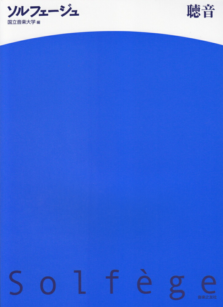 ����ե��������İ����[��Ω�������]