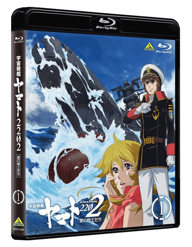 ������ϥ�ޥ�2202������Τ���1��Blu-ray��[��������]