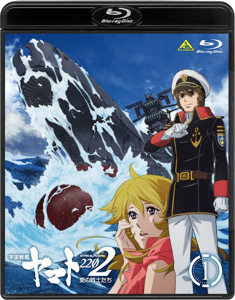 ������ϥ�ޥ�2202������Τ���1��Blu-ray��[��������]