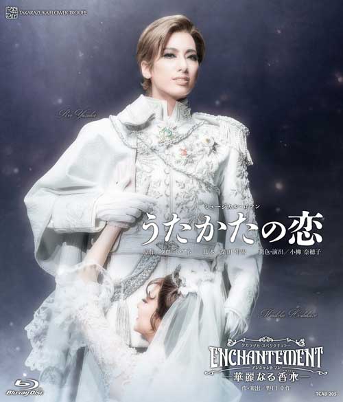 花組宝塚大劇場公演 ミュージカル・ロマン『うたかたの恋』/タカラヅカ・スペクタキュラー『ENCHANTEMENT（アンシャントマン） -華麗なる香水（パルファン）-』【Blu-ray】画像