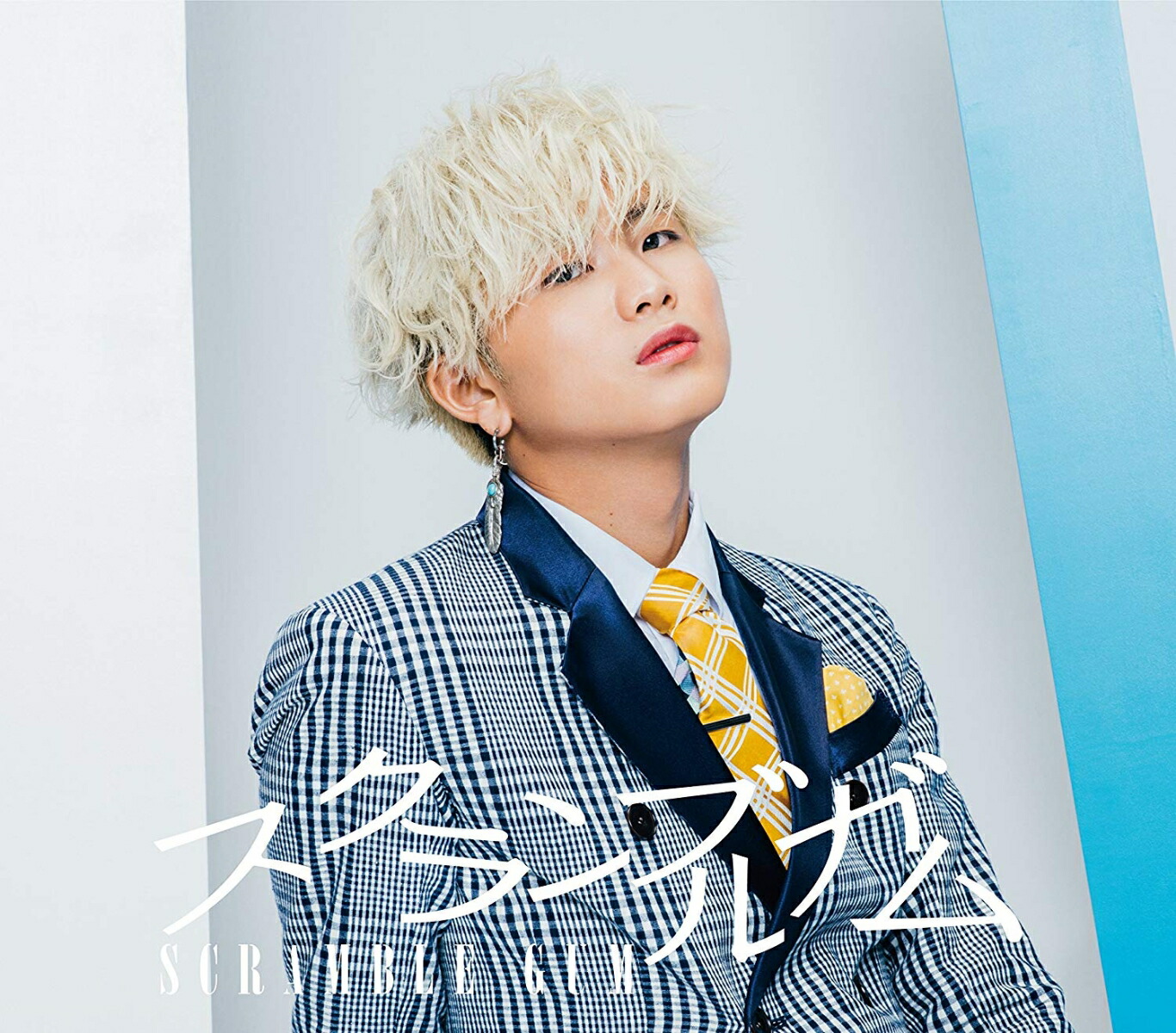 もぐら　掟なき荒野　矢月秀作　初版 もぐら 掟なき荒野 矢月秀作 初版 Amazon.co.jp: もぐら (中公