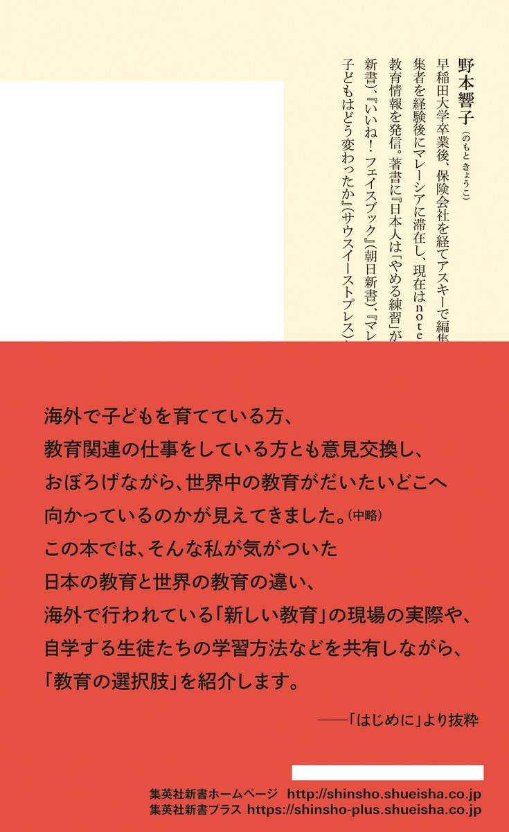 �Ҥɤ⤬��������ֻ���ءʽ��Ѽҿ����[���ܶ���]