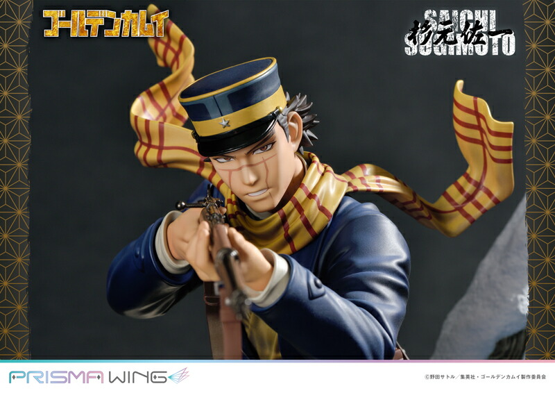 PRISMA WING ゴールデンカムイ 杉元佐一 1／7 スケール PVC&ABS製塗装