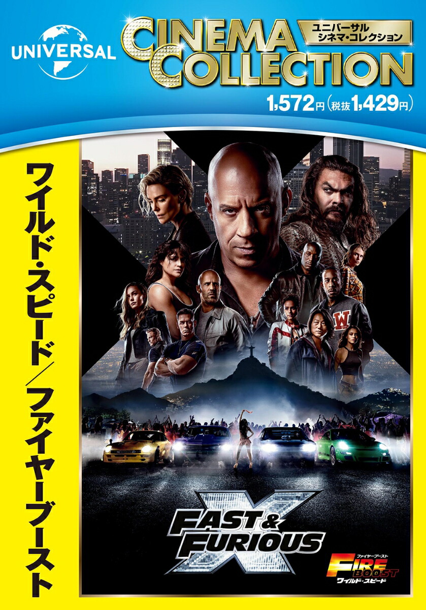 �磻��ɡ����ԡ���/�ե����䡼�֡�����[�륤����ƥꥨ]