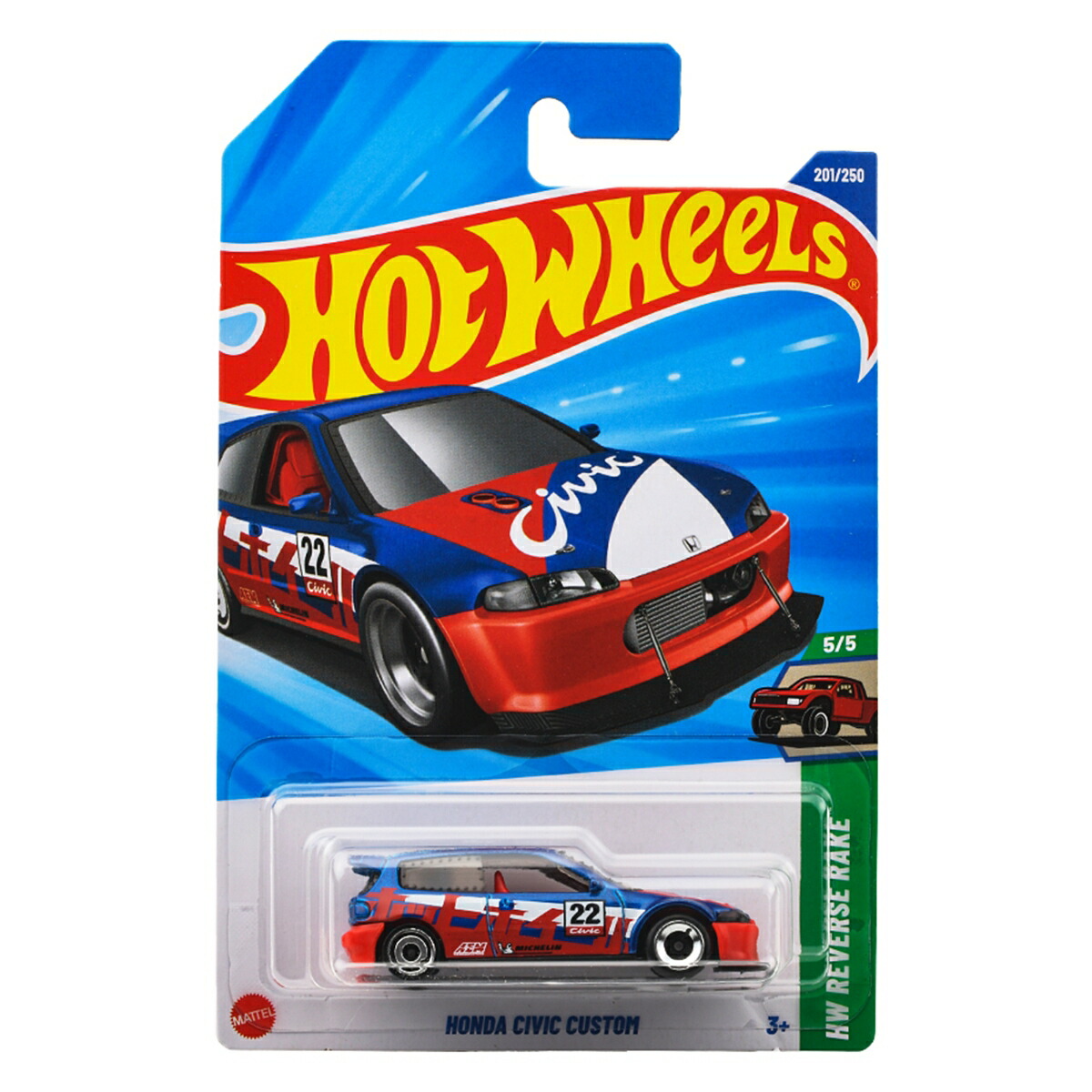 ۥåȥ(HotWheels)١åۥӥåʪߥ˥3ФåJFN58