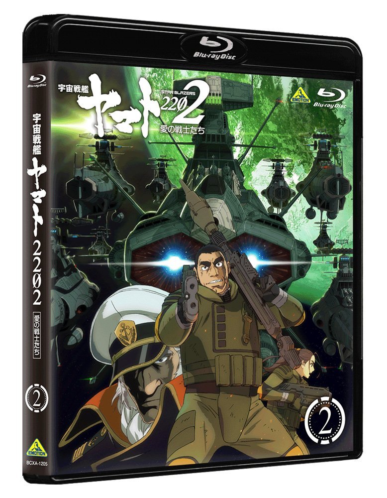 ������ϥ�ޥ�2202������Τ���2��Blu-ray��[��������]