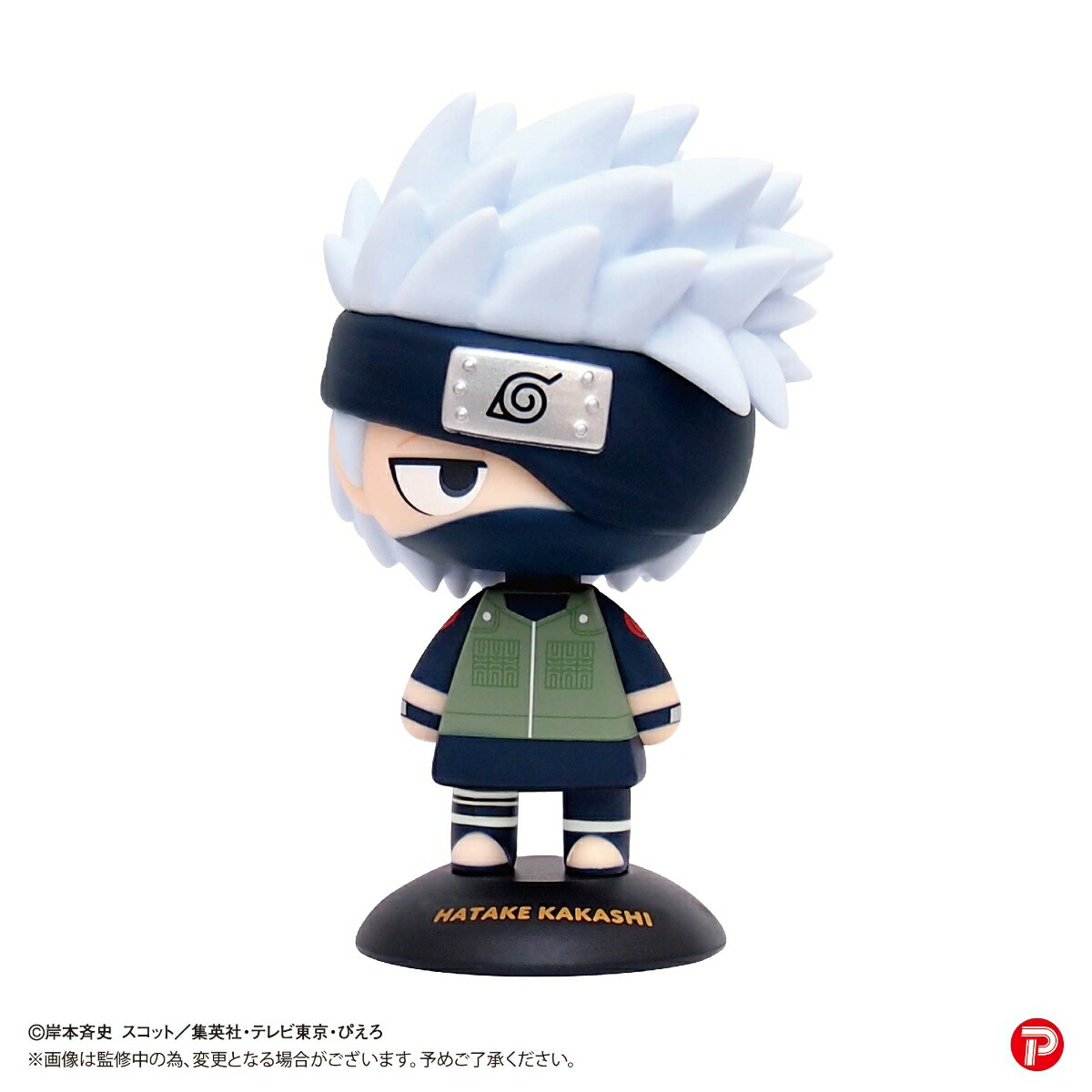 YR-50S ゆらゆらヘッド NARUTO-ナルトー 疾風伝ー はたけカカシ（再販）画像