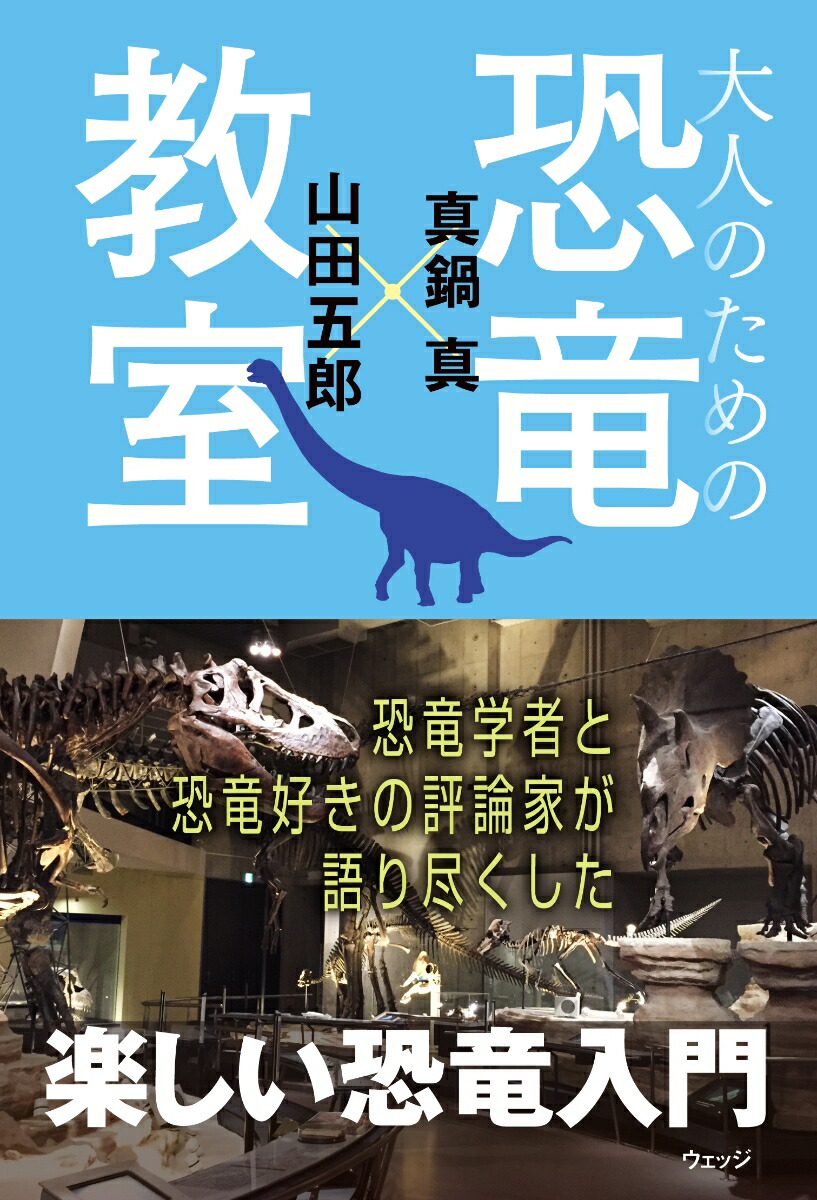 ��ͤΤ���ζ�ε����[���鿿]