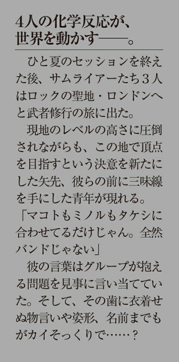 �����Υ���ǥ�2�ʥ�ǥ��������ʸ�ˡ�[���ĽӺ�]