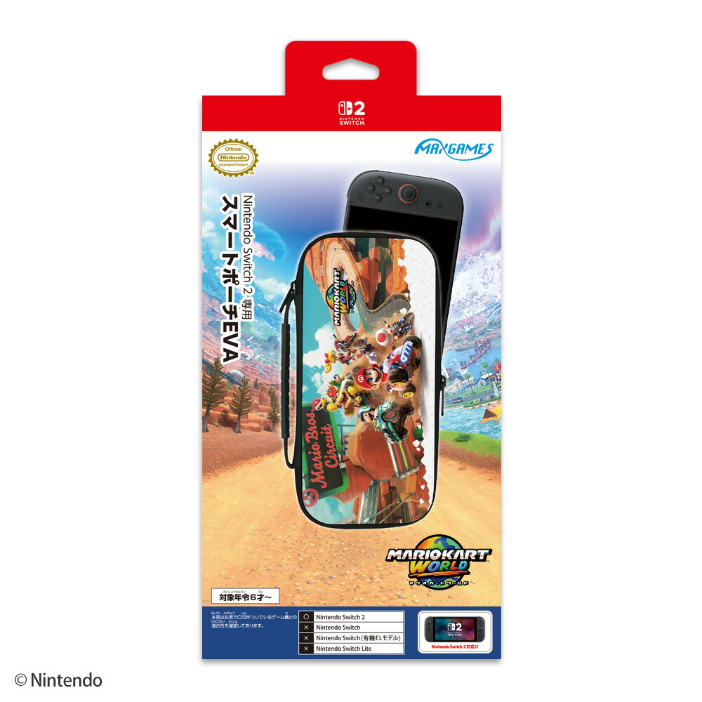 楽天市場】【Nintendo Switch 2】 ニンテンドー スイッチ 2 マリオ