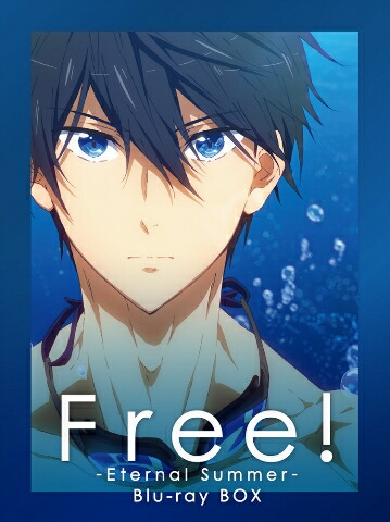 ブックス: Free!-Eternal Summer- Blu-ray BOX【Blu-ray】 - 西屋太志 - 4988013902060 : DVD