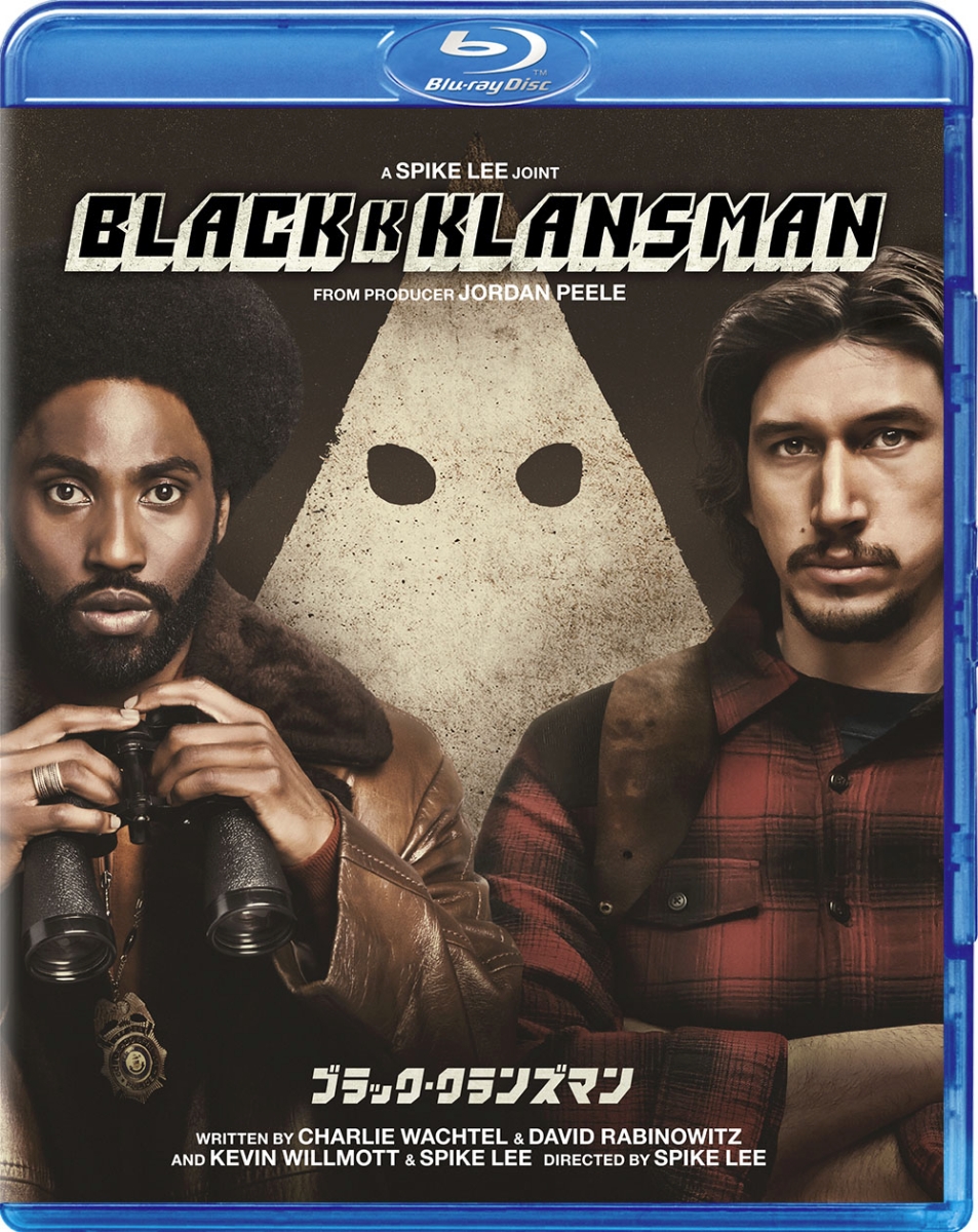 ブラック・クランズマン【Blu-ray】画像
