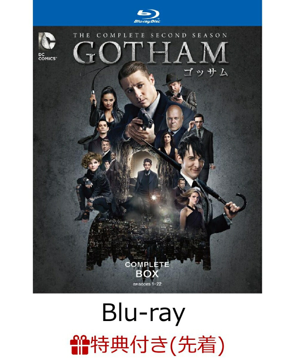 BD / 海外TVドラマ / GOTHAM/ゴッサム ブルーレイ コンプリート・シリーズ(Blu-ray) (本編Blu-ray18枚+特典DVD1枚)  / 1000748074：サプライズ2 | uoajournal.com