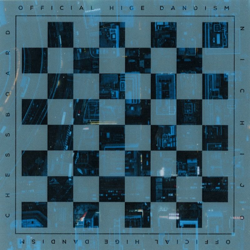 Chessboard/日常 (CD＋Blu-ray)画像