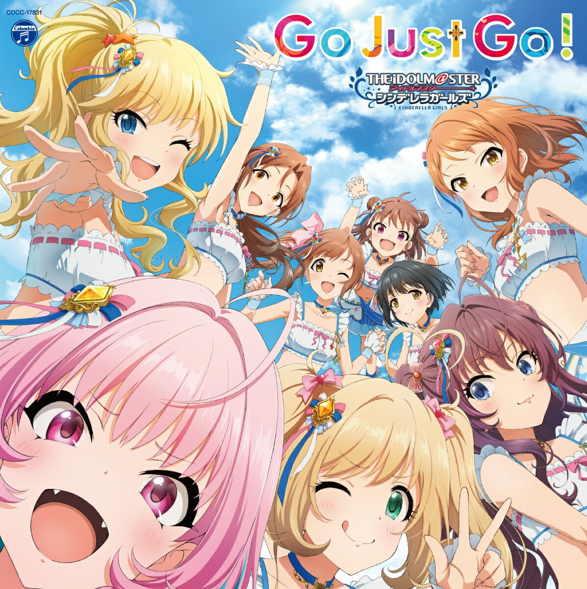 楽天ブックス The Idolm Ster Cinderella Girls Starlight Master Gold Rush 01 Go Just Go ゲーム ミュージック Cd