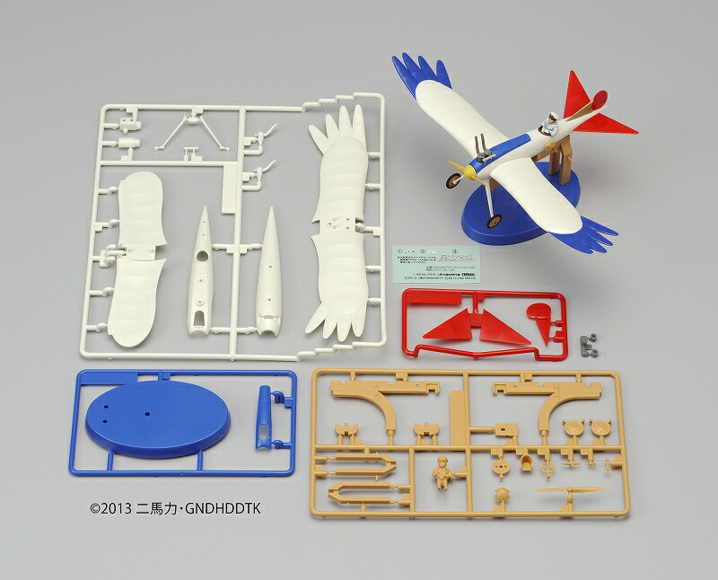 風立ちぬ　1/48 『風立ちぬ』 二郎の鳥型飛行機 【FG6】 (プラモデル)画像