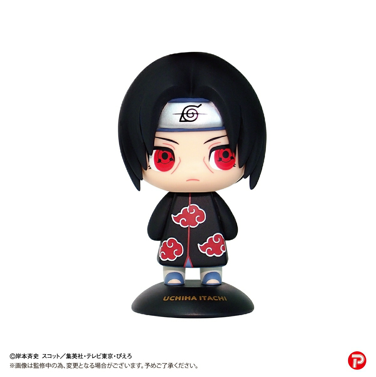 YR-63S ゆらゆらヘッド NARUTO-ナルトー 疾風伝ー うちはイタチ（再販）画像