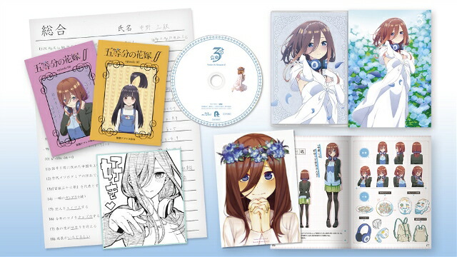 楽天ブックス 五等分の花嫁 Vol 3 かおり 松岡禎丞 Dvd