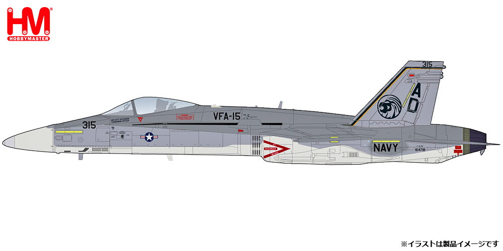 ホビーマスター 1/72 F/A-18C “VFA-15 Retro TAC Demo Jet” 164718, VFA-106 Gladiators, March 2017 【HA3590】 (ミニカー)画像
