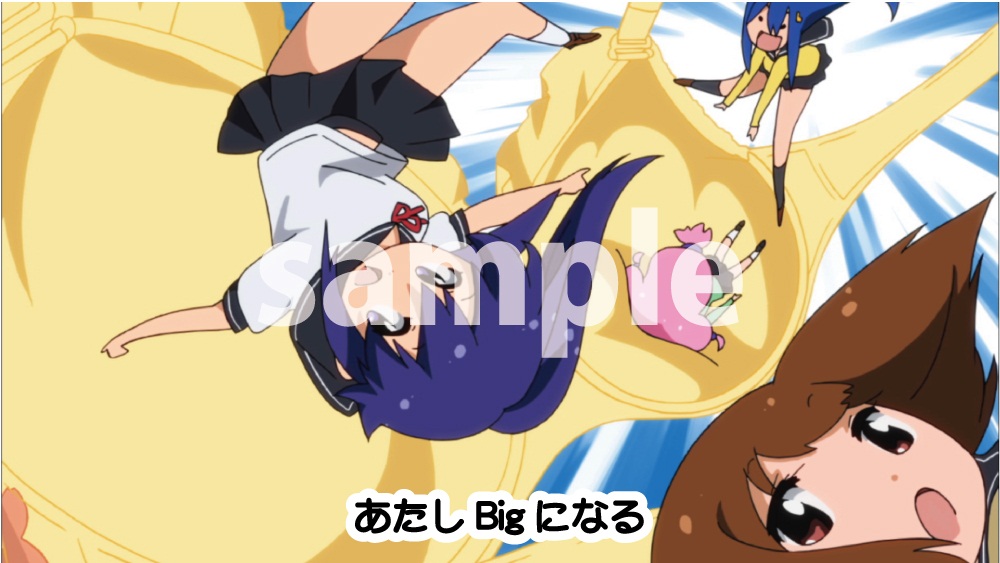 楽天ブックス ポストカード付 てーきゅう 4期 Blu Ray てーきゅう Dvd