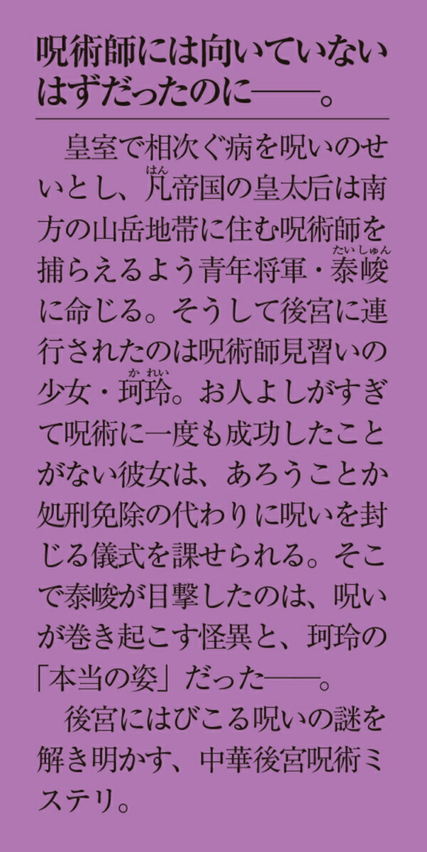 ܤμѽ1ˡʥǥʸˡ[̻]