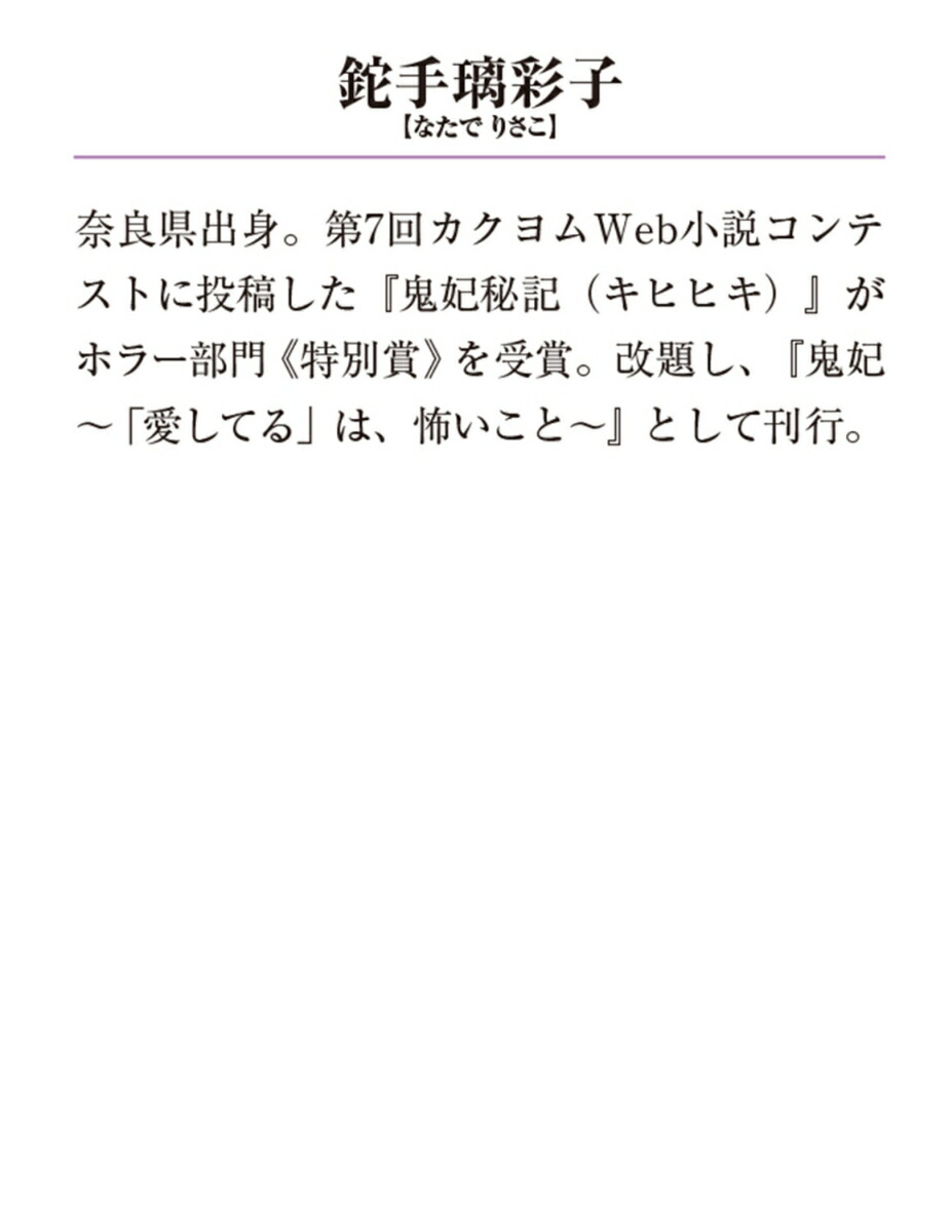 ܤμѽ1ˡʥǥʸˡ[̻]