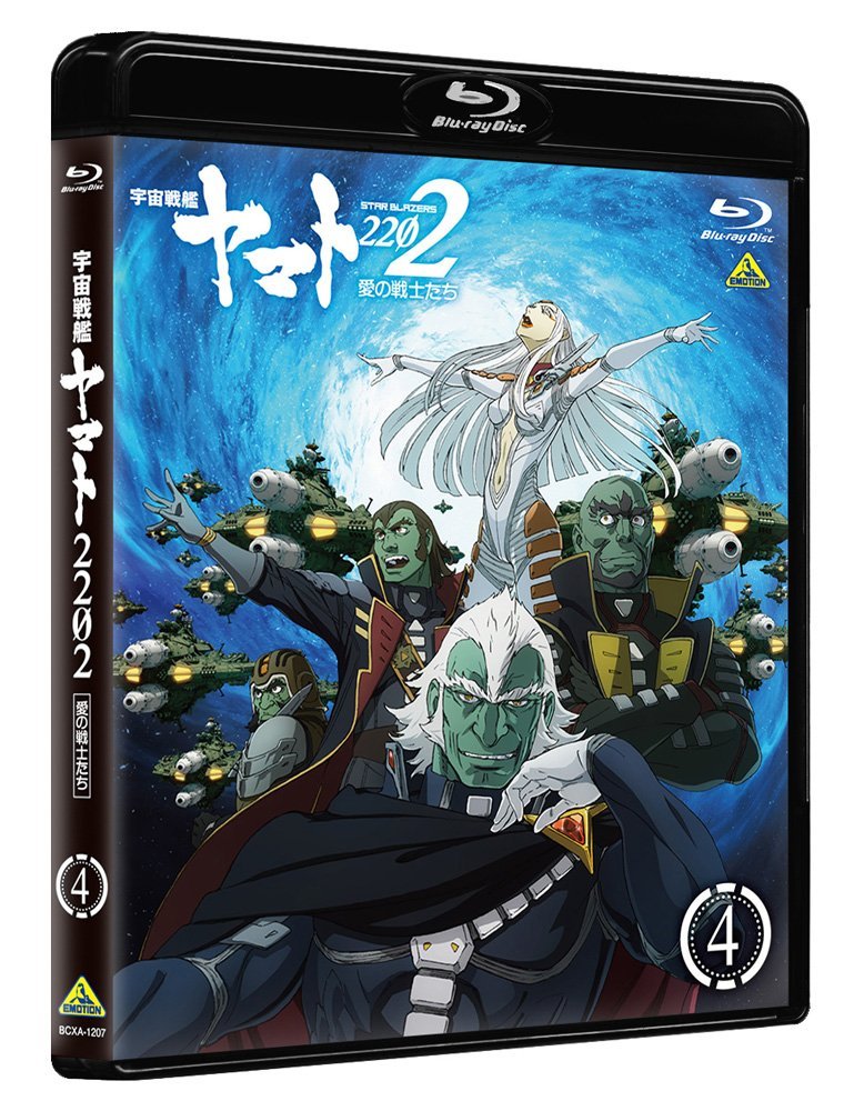 ������ϥ�ޥ�2202������Τ���4��Blu-ray��[��������]