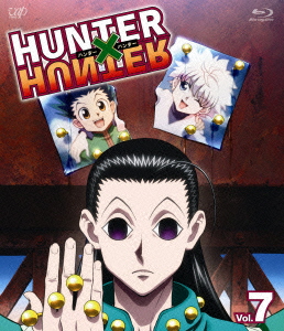 HUNTER×HUNTER ハンターハンター Vol.7【Blu-ray】画像