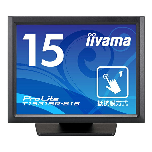 専用◆Apple Multiple Scan 15 Display 元箱発送◆ 専用◇Apple Multiple Scan 15 Display 元箱発送◇ - メルカリ