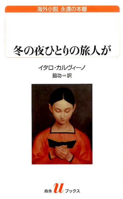 ジェラルド博士 (ひとりだいはーど)とは【ピクシブ百科事典】