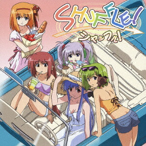 楽天ブックス Tvアニメ Shuffle オープニングテーマ You Yuria Cd