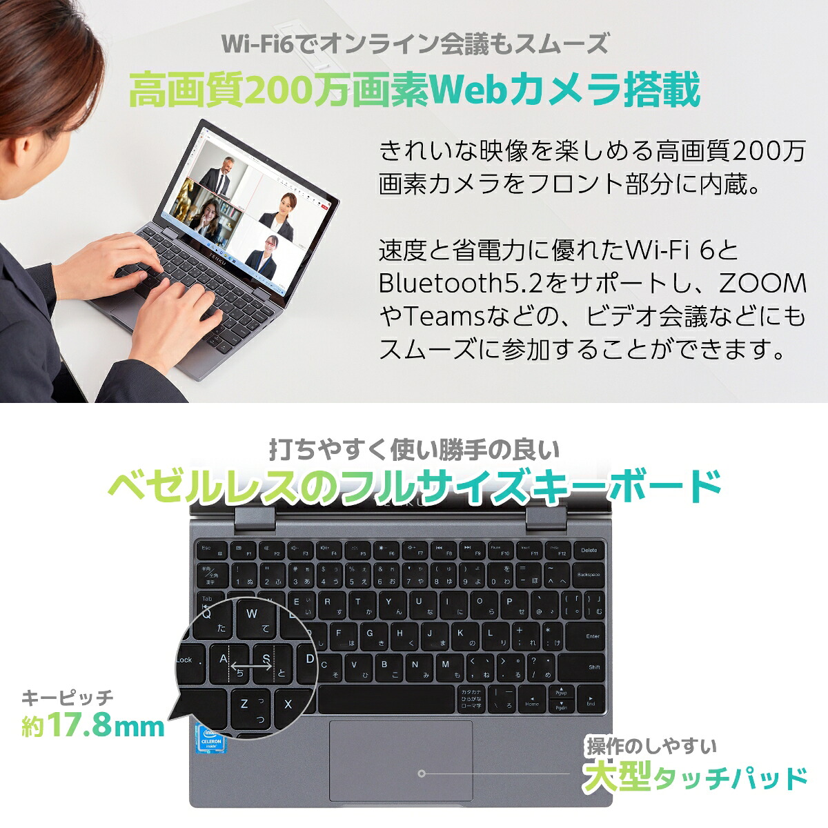 TENKUMOBILES10Plus2in1モバイルノートUMPC10.51インチ920gUSBTYPE-C映像出力日本語キーボードWindows11Home(intelN150/メモリ16GB/SSD1TB)