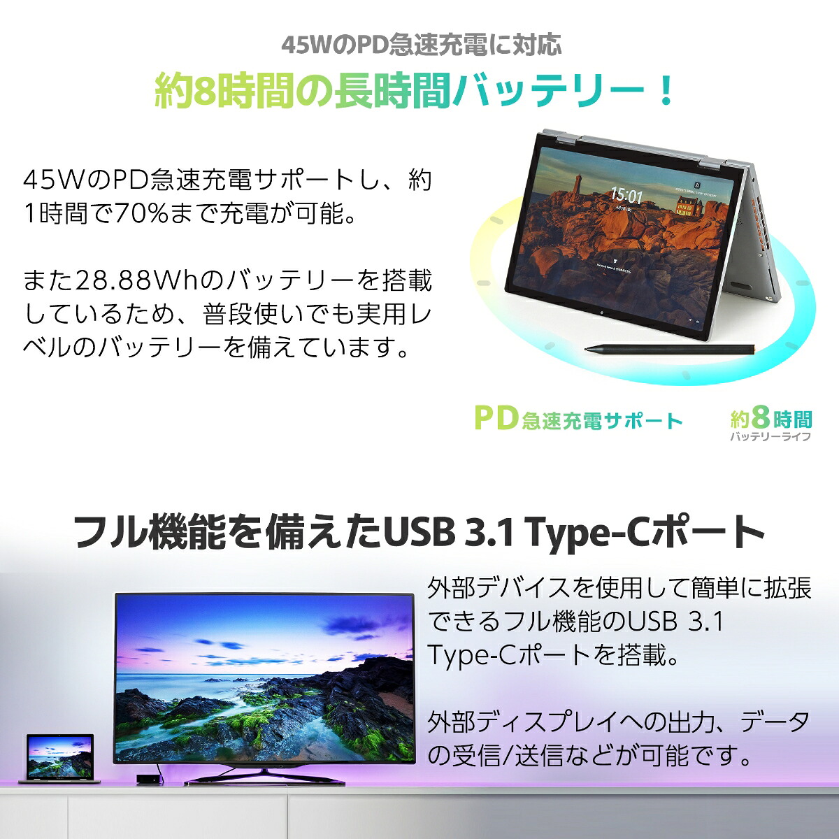 TENKUMOBILES10Plus2in1モバイルノートUMPC10.51インチ920gUSBTYPE-C映像出力日本語キーボードWindows11Home(intelN150/メモリ16GB/SSD1TB)