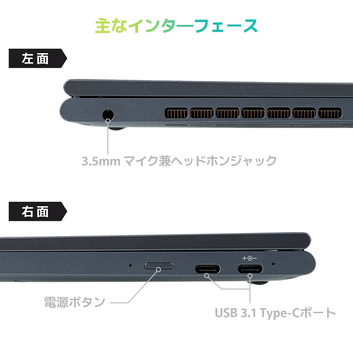 TENKUMOBILES10Plus2in1モバイルノートUMPC10.51インチ920gUSBTYPE-C映像出力日本語キーボードWindows11Home(intelN150/メモリ16GB/SSD1TB)