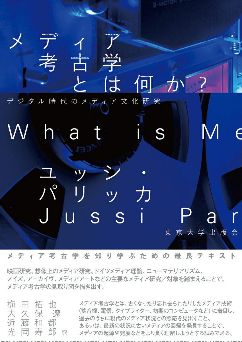 ��ǥ����͸ųؤȤϲ������ǥ��������Υ�ǥ���ʸ������[��å��ѥ�å�]