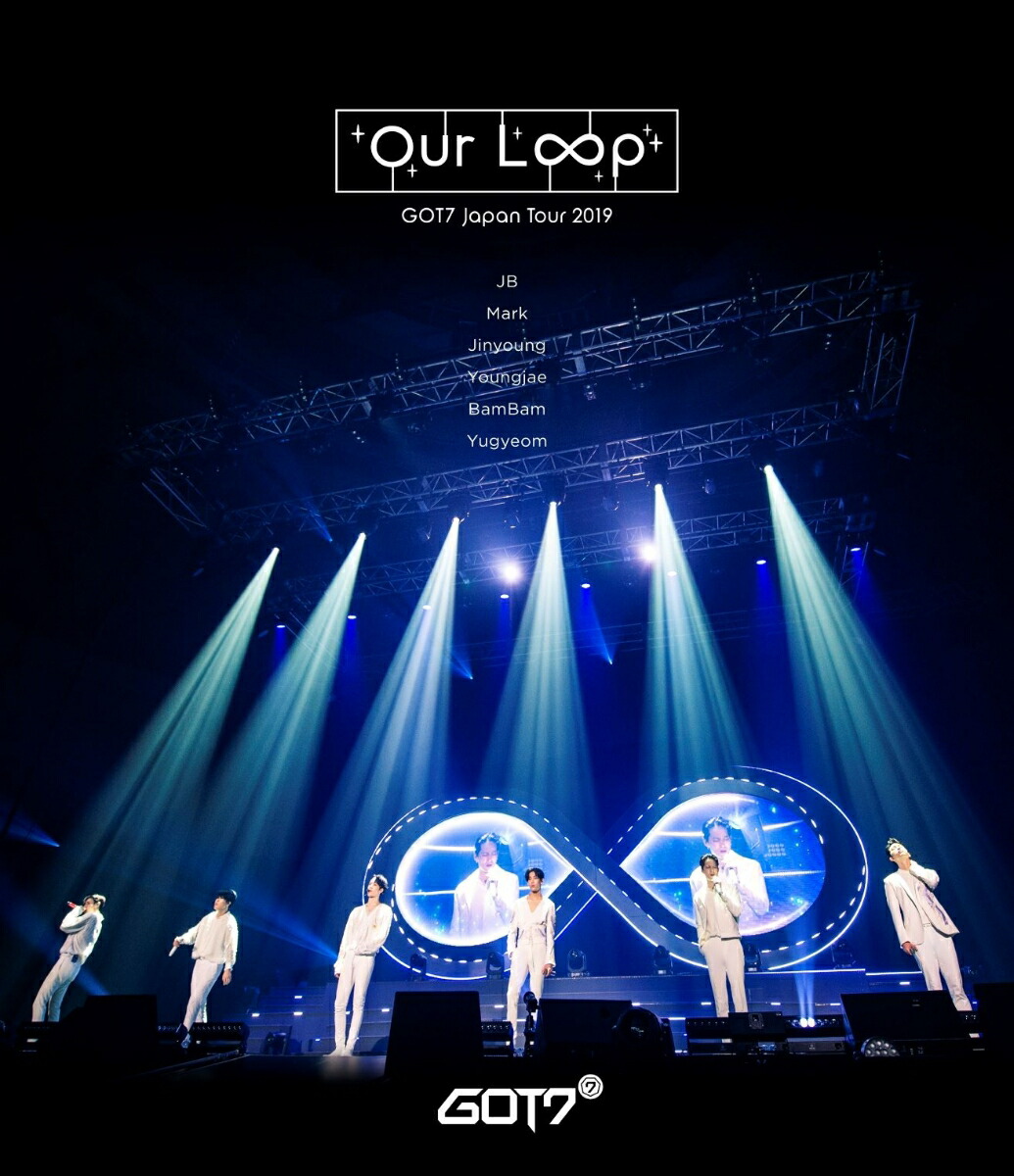 GOT7 Japan Tour 2019 Our Loop (初回生産限定盤) DVD 楽天市場】GOT7／GOT7 Japan Tour 2019 Our Loop (初回限定) 【DVD