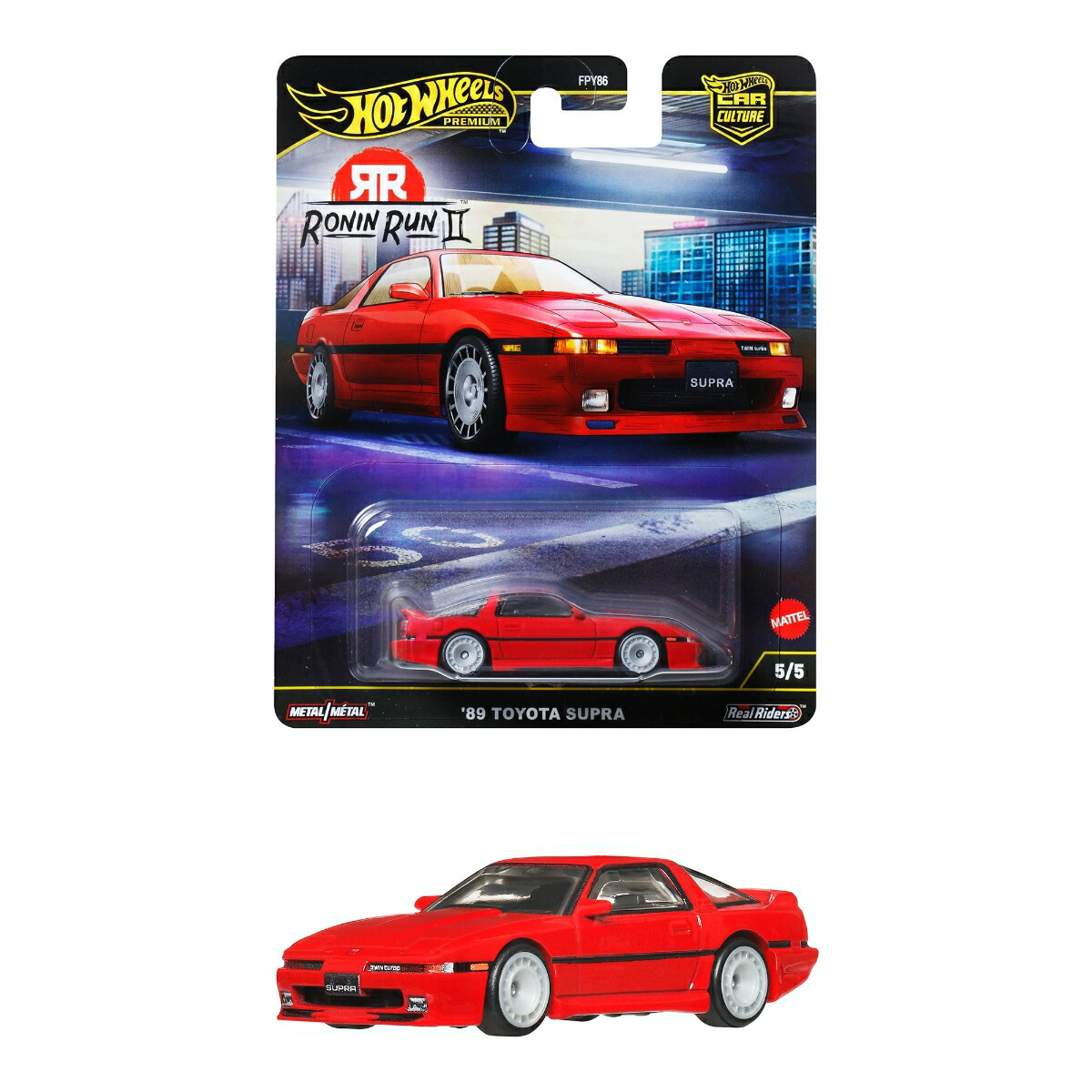 楽天市場】ホットウィール 1/64 シルバーシリーズ トヨタ スープラ
