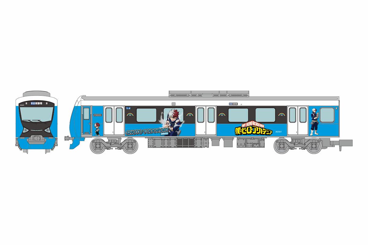 僕のヒーローアカデミア 静岡鉄道トレーディングカード 爆豪勝己
