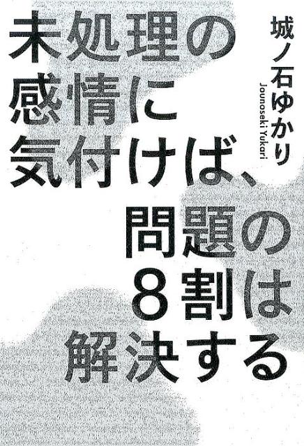 ̤δ˵դС8ϲ褹[Ф椫]
