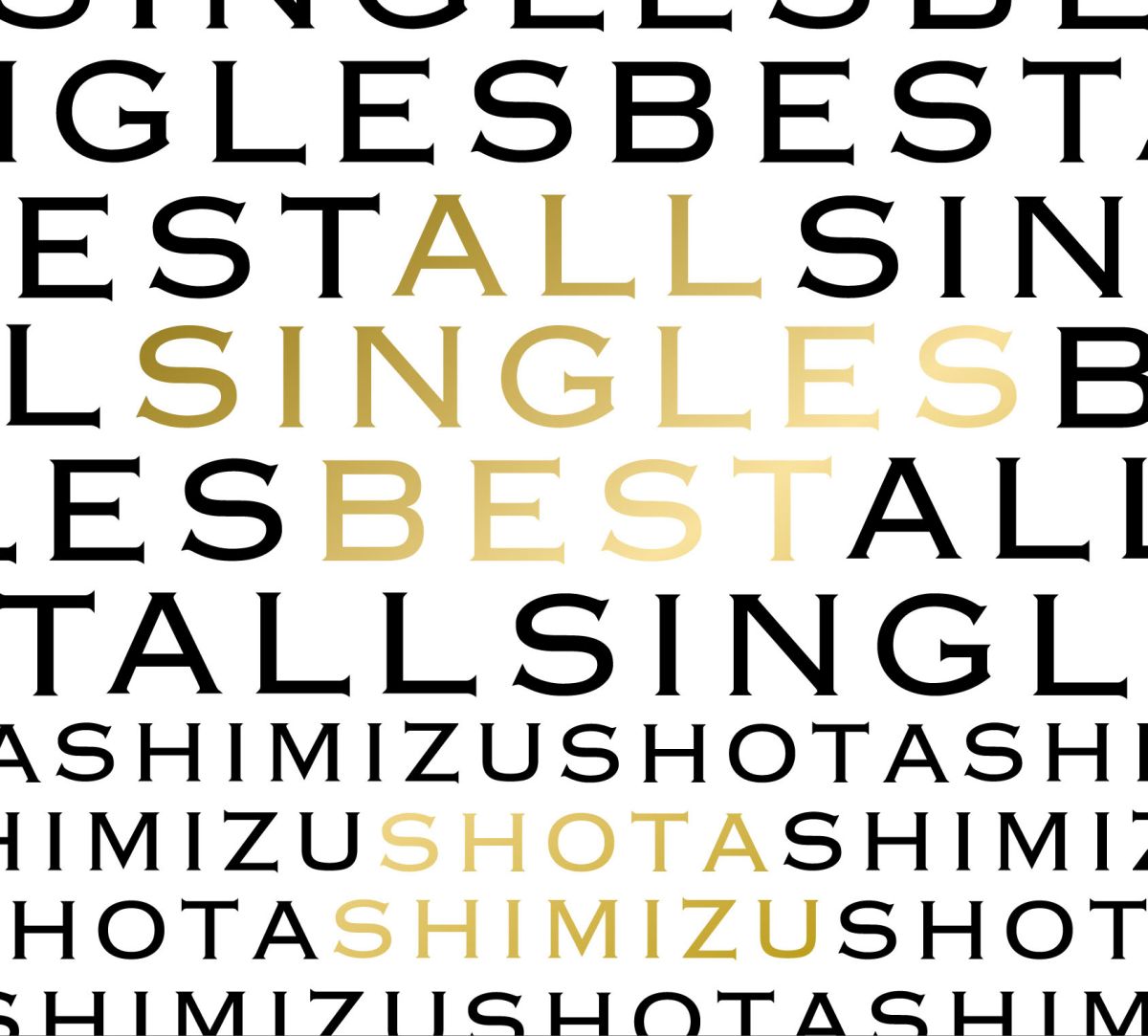 楽天ブックス All Singles Best 初回限定盤 2cd Dvd 清水翔太 Cd