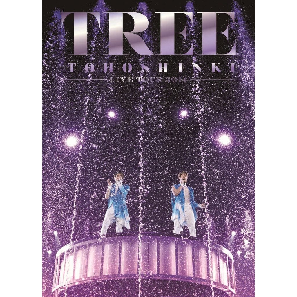 楽天ブックス: 東方神起LIVE TOUR 2014 TREE ［DVD3枚組］【初回限定盤