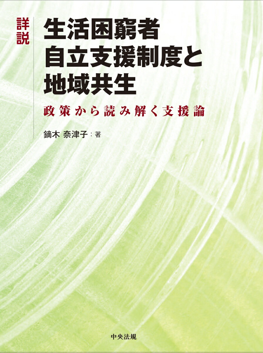 躤ԼΩٱ٤ϰ趦ɤ߲򤯻ٱ[ŭŻ]