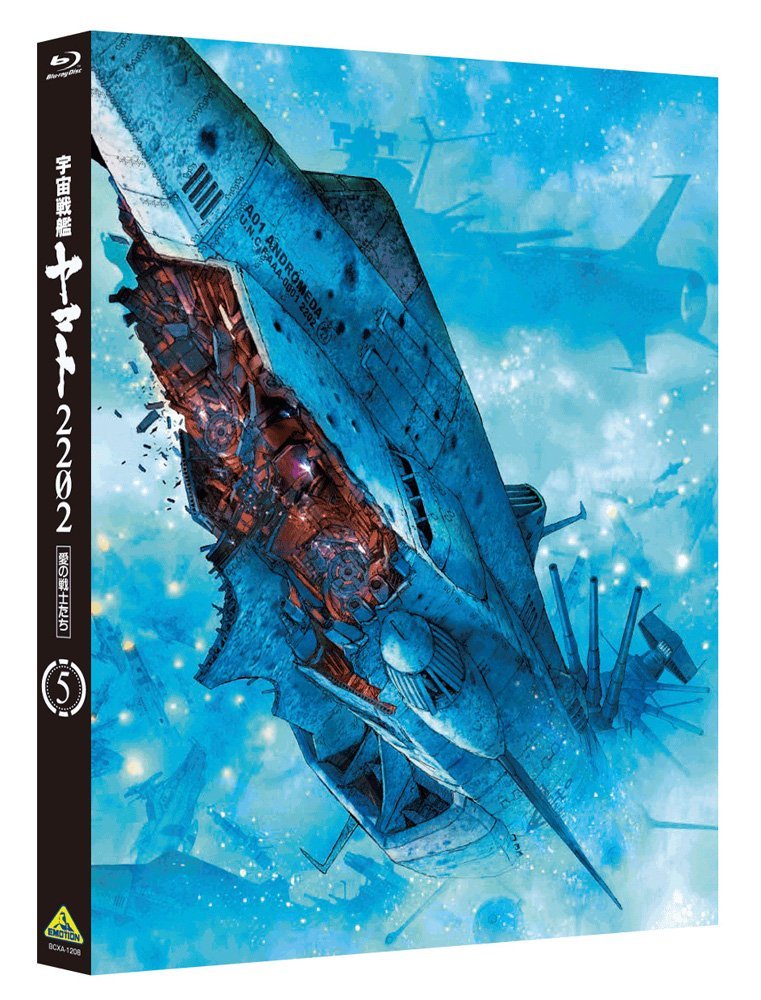 ������ϥ�ޥ�2202������Τ���5��Blu-ray��[��������]