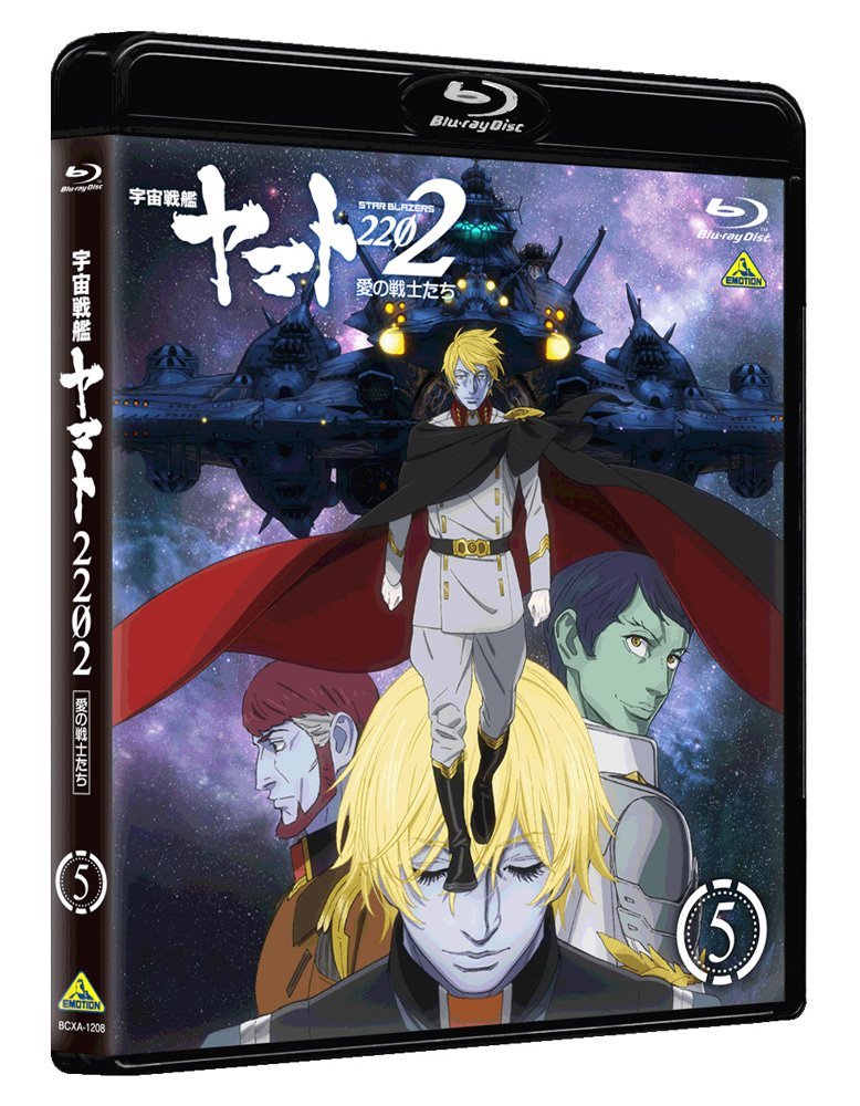 ������ϥ�ޥ�2202������Τ���5��Blu-ray��[��������]