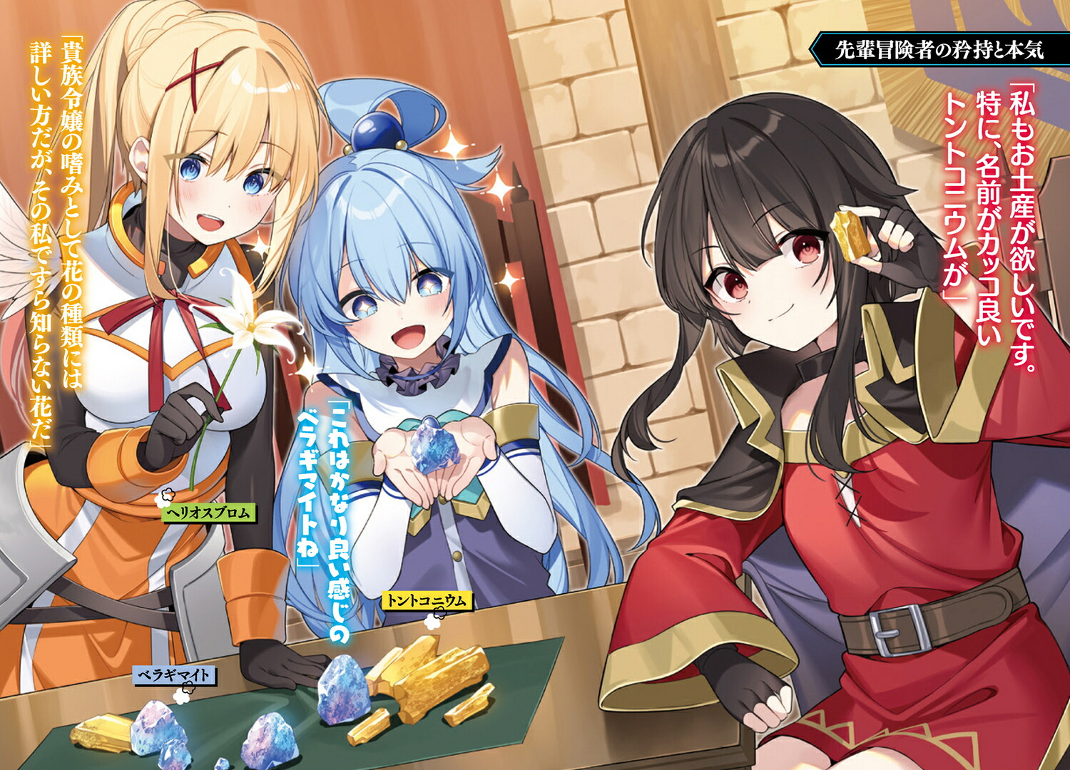 ���������餷�������˽�ʡ�򡪤��ߤ�4���ܡ��ʳ���ˡ�����ʸ�ˡ�[�ǤʤĤ�]