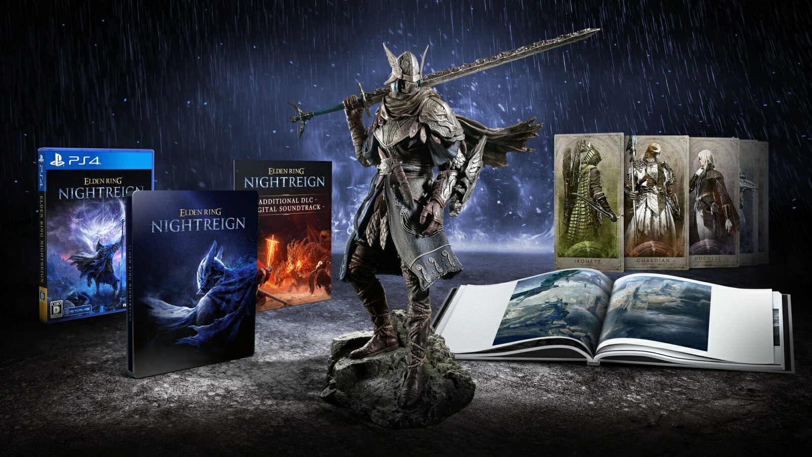 【特典】ELDEN RING NIGHTREIGN コレクターズエディション PS4版(【予約封入特典】ジェスチャー「雨よ！」)画像
