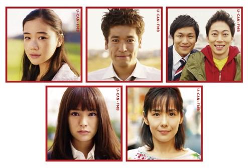 楽天ブックス 涙 夢 初回限定cd Dvd 佐藤 隆太ジャケット盤 Funky Monkey Babys Cd