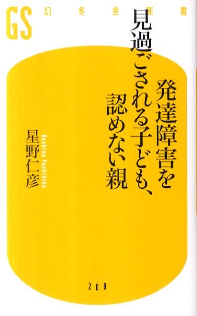 ȯã㳲򸫲ᤴҤɤ⡢ǧʤơʸ߼˿[ɧ]