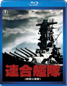 楽天市場】エントリーで全品ポイント10倍坂の上の雲 ブルーレイ