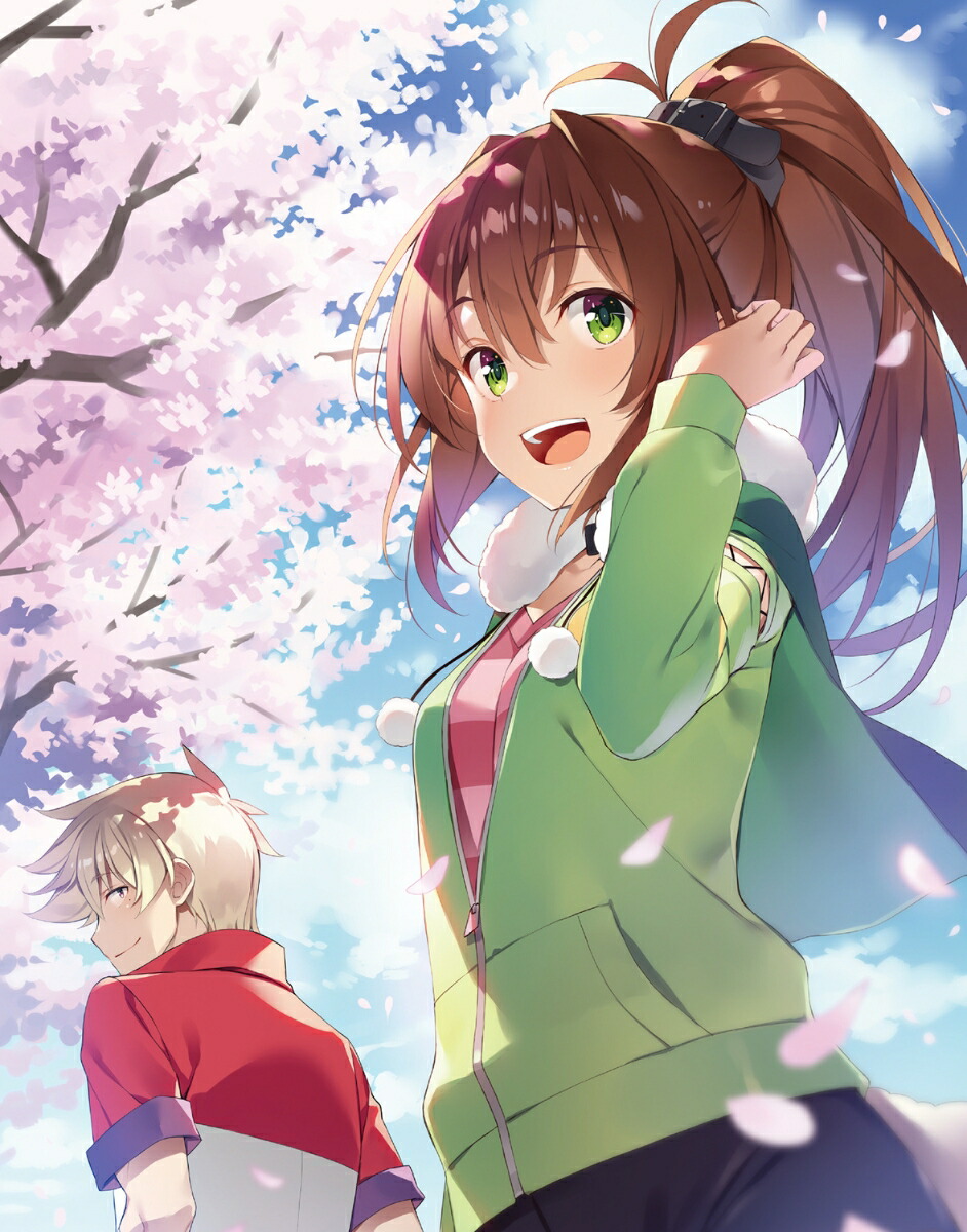 ���������餷�������˽�ʡ�򡪥������ȥ��äȤ��ζ򤫼Ԥˤ�Ӹ���ɱ�ͤ���ξ��Ծ���8�ˡʳ���ˡ�����ʸ�ˡ�[�ǤʤĤ�]